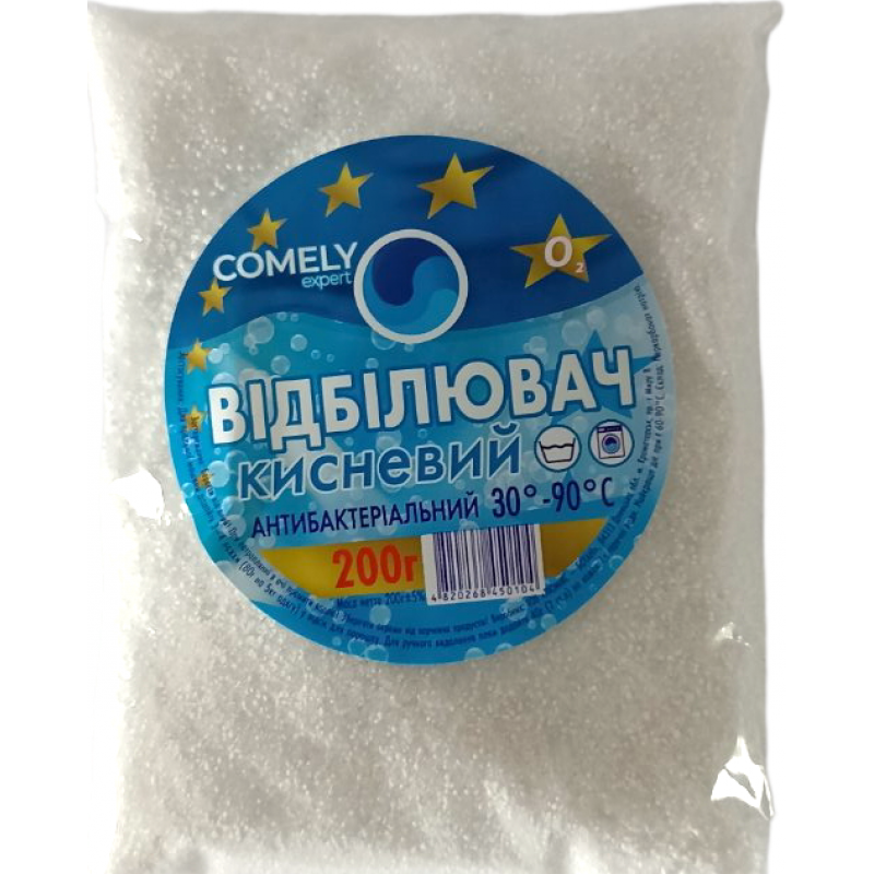 Порошки для відбілювання та видалення плям COMELY 200г.